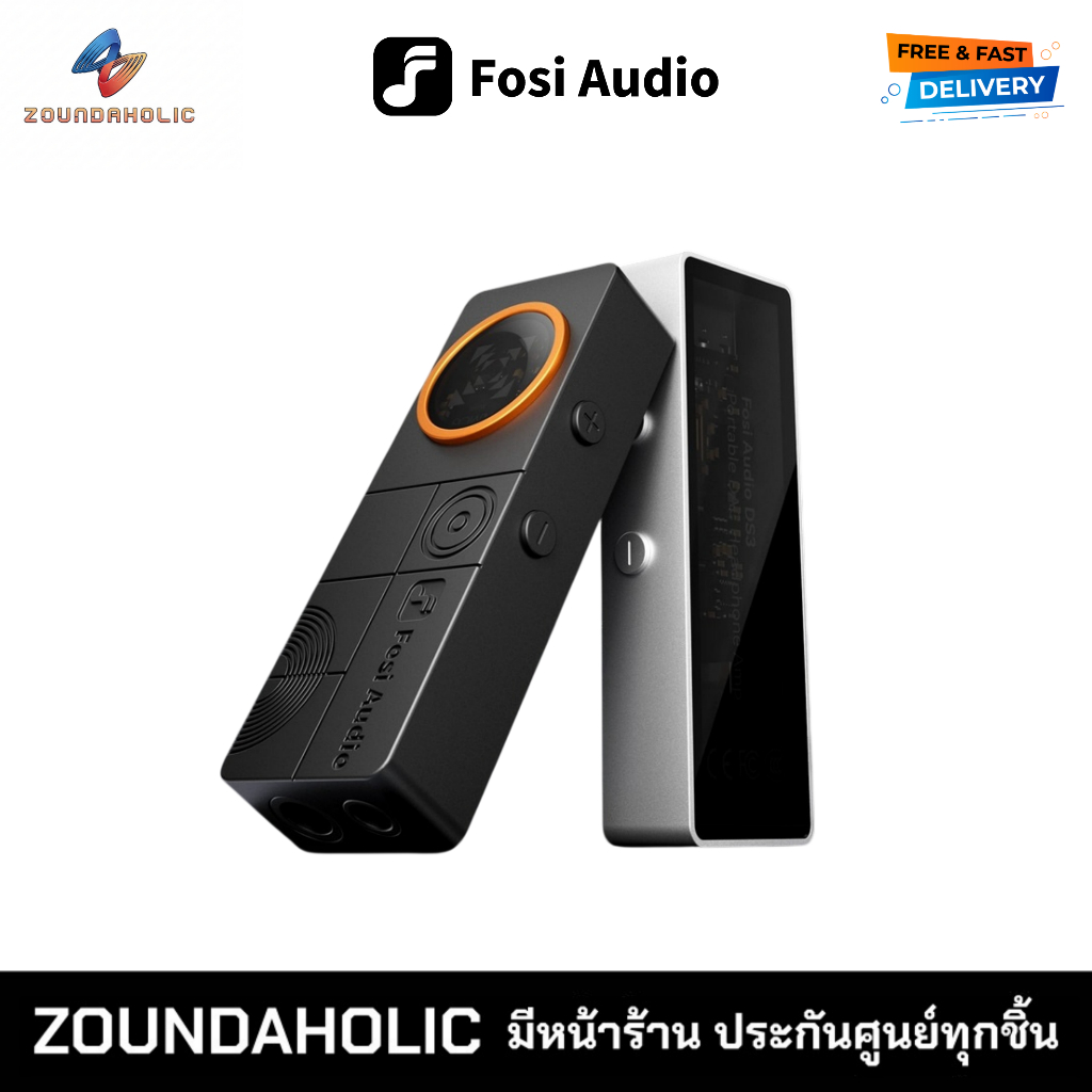 Fosi Audio DS3 DAC/AMP ประกันศูนย์ไทย