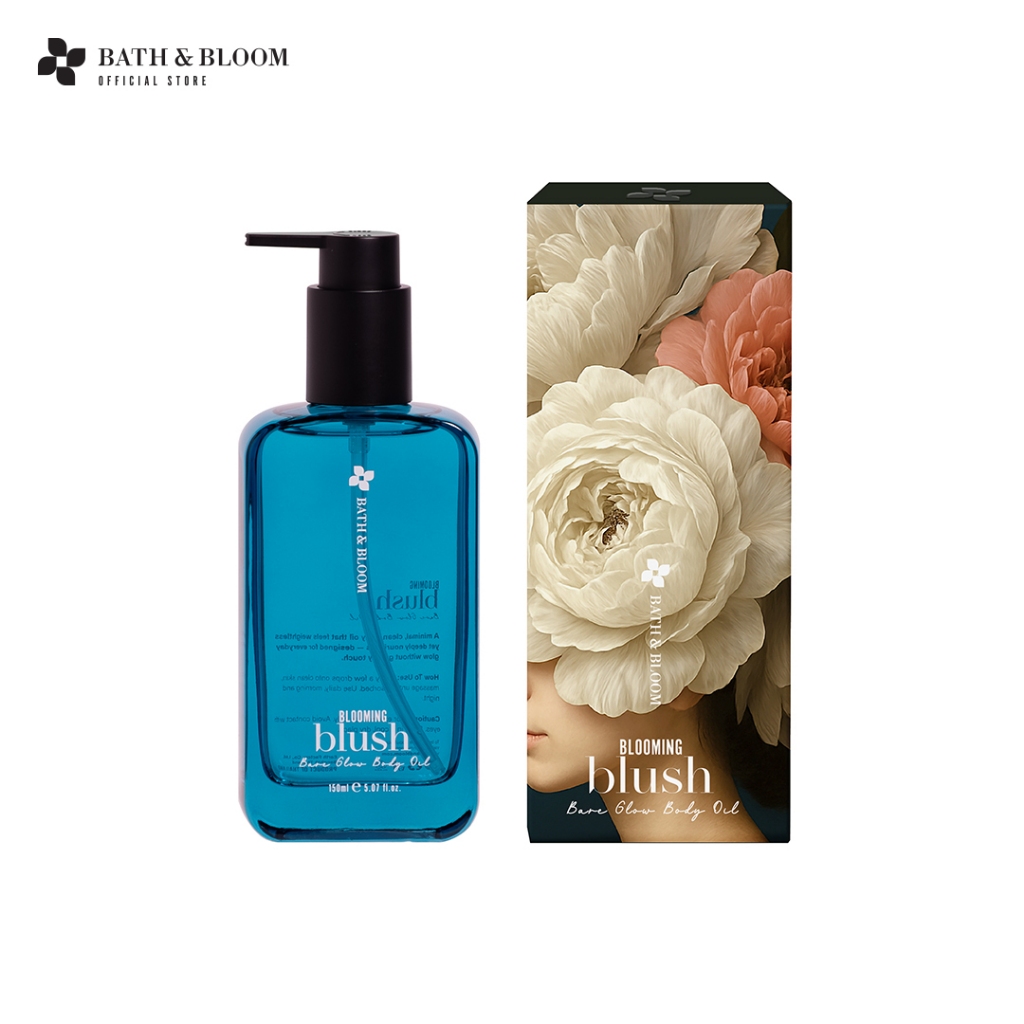 Bath&Bloom Blooming Blush Body Oil 150 ml บอดี้ออยล์ บำรุงผิวให้ชุ่มชื้น ไม่เหนียวเหนอะหนะ กลิ่นหอม