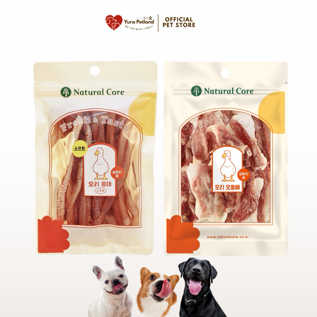 [Duck Trachea & Bone นำเข้าจากเกาหลี] Natural Core หลอดลมเป็ดอบ กระดูกอ่อนเป็ดอบ สำหรับสุนัข ขัดฟันลดความเครียด