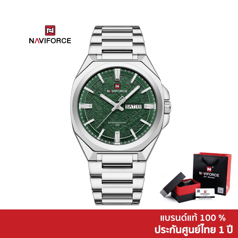 NAVIFORCE นาฬิกาผู้ชาย Smart Casual สุภาพดูโปร ใส่ทำงานก็ดูดี ใส่เที่ยวก็ดูเท่ รุ่น NF9273