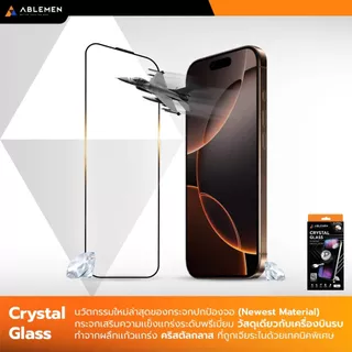 [Official][ไอโฟน 17 Pro/ Promax] ฟิล์มกระจก Crystal Glass กระจกใสคริสตัลกลาส ปกป้องเต็มจอ รับประกัน 5 ปี