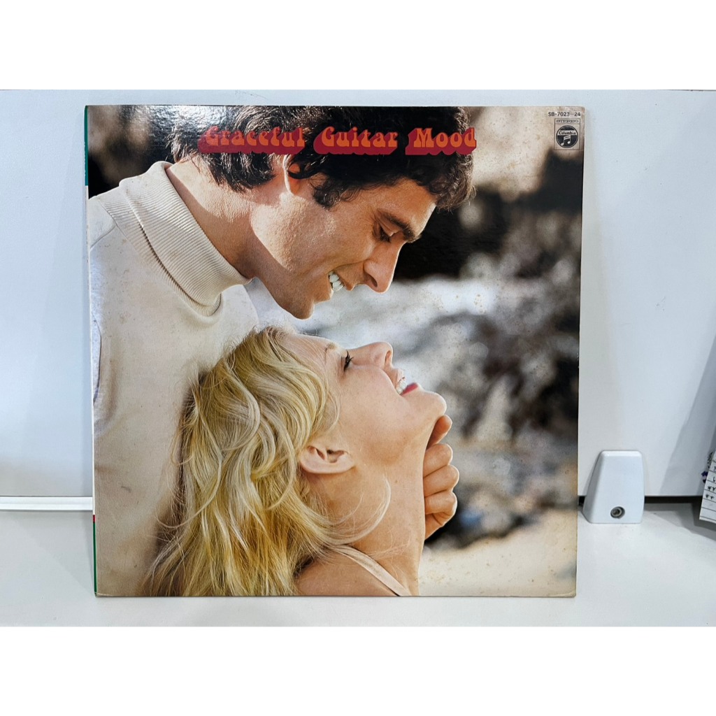 2LP Vinyl Records แผ่นเสียงไวนิล Graceful Guitar Mood SB-7023/24   (J9A12)