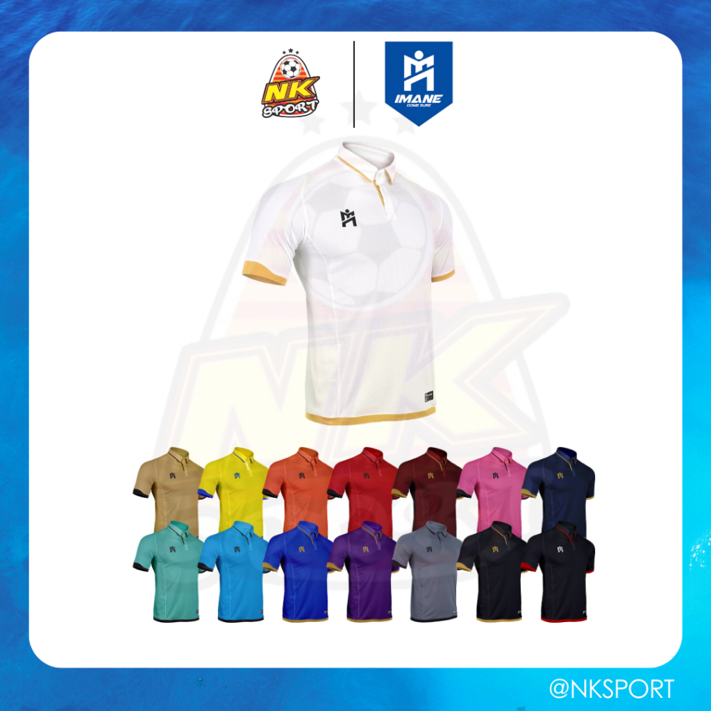 IMANE ไอมาเน่ เสื้อโปโล รุ่น IMA3002 #ELEGANTE ผ้าวาฟเฟิล(Waffle) ลวดลายสวยงาม นุ่ม พริ้ว ใส่สบาย ระบายอากาศได้ดี