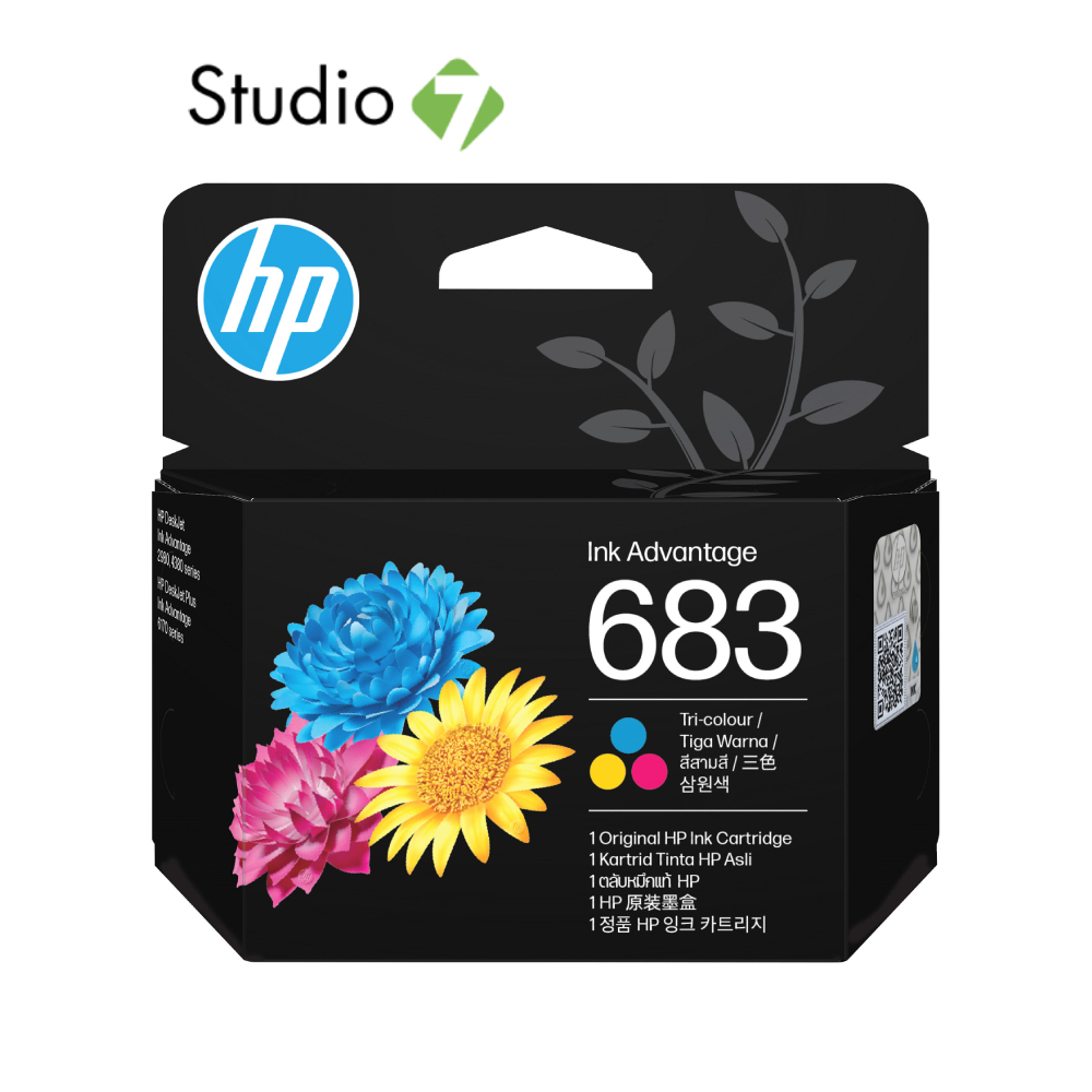 หมึกเครื่องปริ้น HP 683 Tri-color Original Ink Advantage Cartridge (for 2988/2989) by Studio7