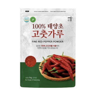 1 กิโลกรัม พริกแดงสดป่นสไตล์เกาหลี ตรา แซลริม-แบคซอ (Fresh Coarse&Fine Red Pepper Powder SALRIM-BAECKSEO BRAND) 1kg