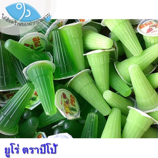 (คละจำนวน) ไต๋ฮ๊อด EURO ยูโร่ ตราปีโป้ 282กรัม ปีโป้รวมรส JELLY ปีโป้ ปีโป เยลลี่ เยลลี่ผลไม้