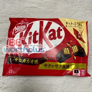 [พร้อมส่ง]Nestle Kitkat คิทแคทนำเข้าจากญี่ปุ่นแท้ มีหลายรสชาติ