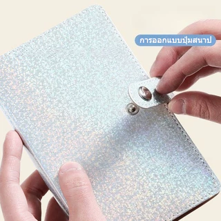 สมุดออมเงิน สมุดเก็บธนบัตร สมุดเงินสด ใส่เงินได้ 100 แผ่น สมุดบัญชี ท้าทายออมเงิน พกพาสะดวก ใส่ได้ 1000 บาท