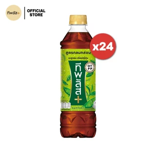 [จัดส่งทั่วประเทศ] [แพ็ก24] ทีพลัส ชาอู่หลง สูตรกลมกล่อม ขวด 500มล. TEA PLUS Oolong Tea Tasy