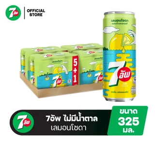 [จัดส่งทั่วประเทศ] [แพ็ก24] เซเว่น-อัพ เลมอนโซดา ไม่มีน้ำตาล น้ำอัดลม กระป๋อง 325มล. 7UP Lemon Soda No Sugar Soft Drink
