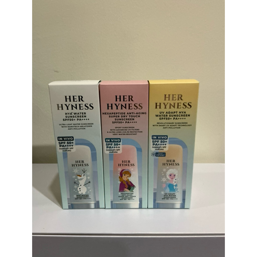 HER HYNESS SUNSCREEN กันแดด ดิสนีย์ โฟรเซ่น SPF50+ PA++++ 30ML