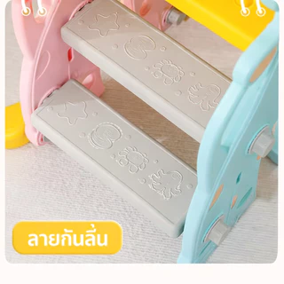 MINIBEIGE💎แถมเครื่องสำอาง ลิปสติก สไลเดอร์เด็ก สไลเดอร์ สไลเดอร์ลายกวางน้อย ขนาดใหญ่ รองรับน้ำหนักได้สูงสุด 150 กก