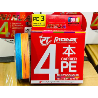 PE NINJA X4 100เมตร 🌈 สี MULTIPLE COLOR 🌈 (check mark)