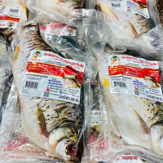 ปลาส้ม ปลาตะเพียนไร้ก้าง สูตรดั้งเดิม แม่เตี้ย 500 กรัม
