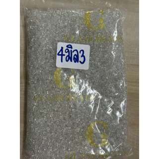 ลูกปัดเม็ดทรายขนาด4มิล ยี่ห้อ G 450 กรัม