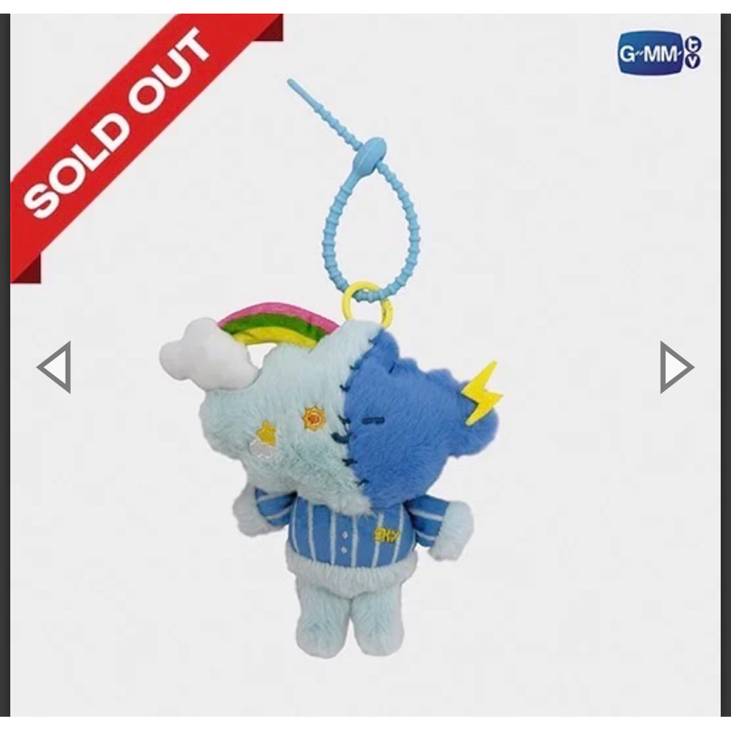ตุ๊กตา SMYLE Doll Keychain GMMTV Sky