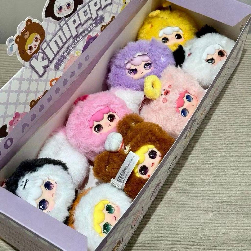 🔥ใช้โค้ดลดได้ [จุ่มเดี่ยว] Kimipapa Plush Blind Box Series  พวงกุญแจตุ๊กตาขนนุ่มตาแก้ว  พร้อมส่งในไท