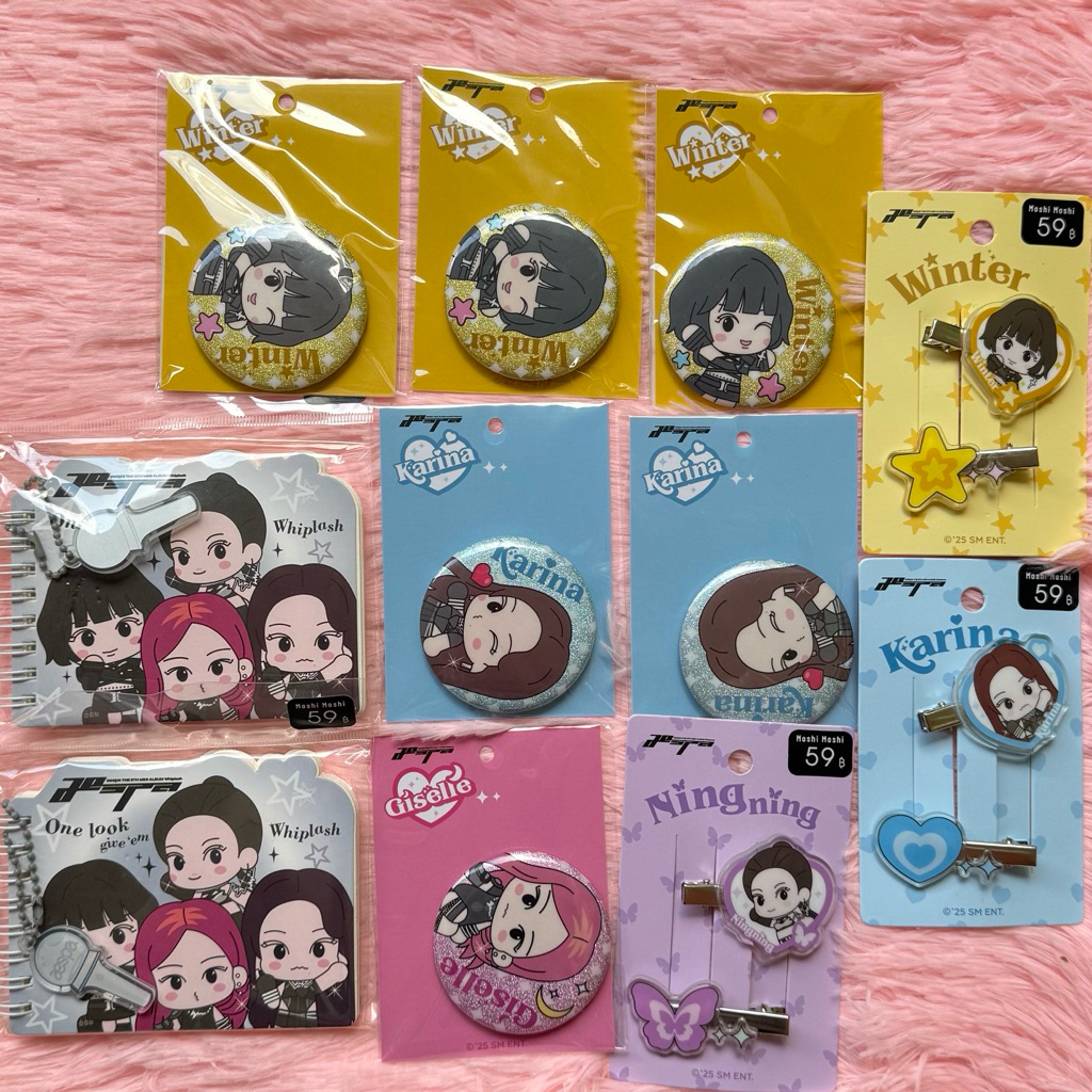 [พร้อมส่ง] Aespa Moshi Moshi ไม่แกะ