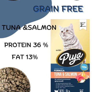 PIYA Grain Free อาหารแมว ปีย่า เกรนฟรี ทานได้ทุกช่วงวัย ขนาด 10 kg