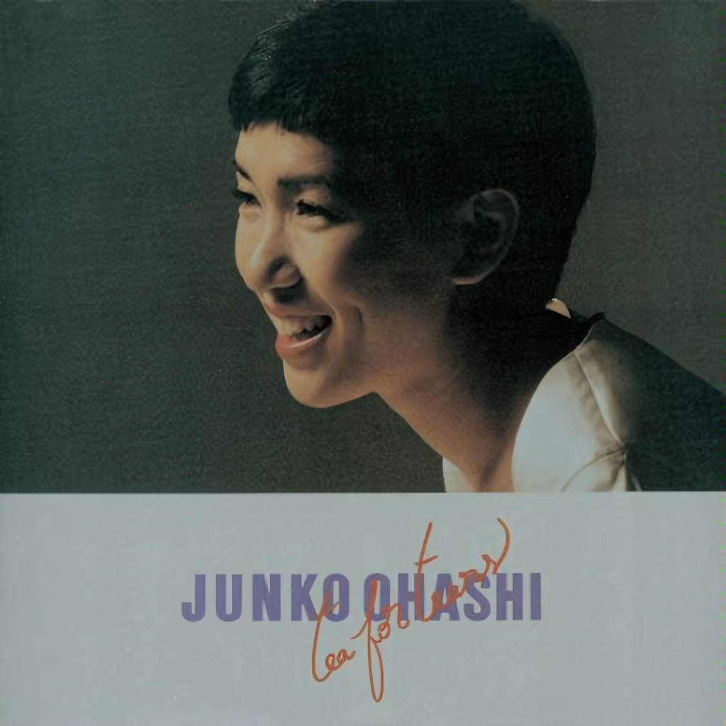 CD Audio เพลงญี่ปุ่น City Pop Junko Ohashi รูปที่ 3