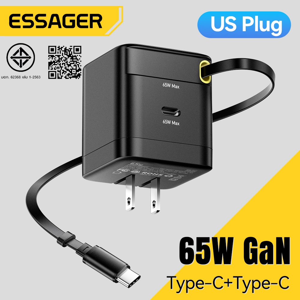 Essager 65W Type-C+Type-C GaN Charger พร้อมสายแบบพับเก็บได้รองรับ Super Fast Charging
