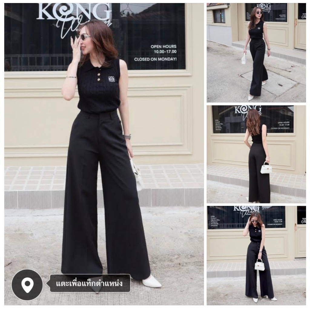 Easy Fit (อีซี่ ฟิต) รหัส A75 แมตช์ง่าย พรางหุ่น สะโพก ต้นขาไม่ดูแน่น ใส่แล้วเห็นสัดส่วนชัด