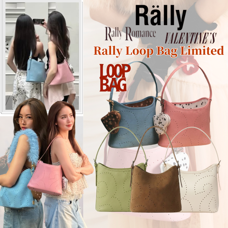 🔥🚛📦ของแท้ Rally Loop Bag Valentine Limited⚪🟤🟢กระเป๋า Rally Tote Bag กระเป๋าหนังสะพายข้างทรงโฮโบลายโลโก้ official กระเป๋า