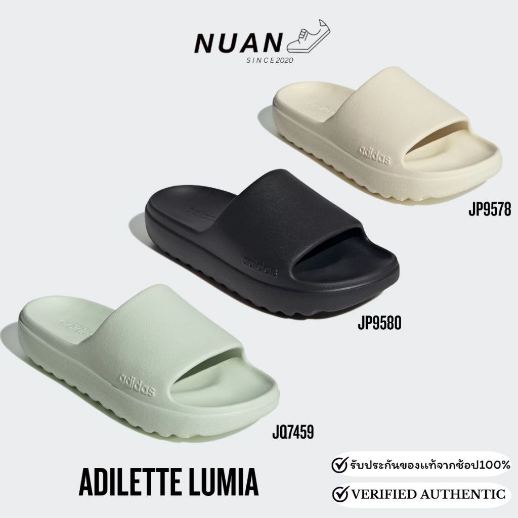 🔥ลดเพิ่ม 15-20% ทักแชท🔥Adidas รองเท้าแตะ รุ่น Adilette Lumia JP9578 , JP9580 , JQ7459 รองเท้าแตะ การ