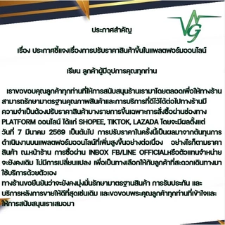 หมวกตัวหนอน หมวกคลุมผม Bouffant Cap ใส่สบาย ระบายดี หนา14g ยาว21เซน 50ชิ้น 100ชิ้น สีเขียว ฟ้า ขาว ชมพู ดำ