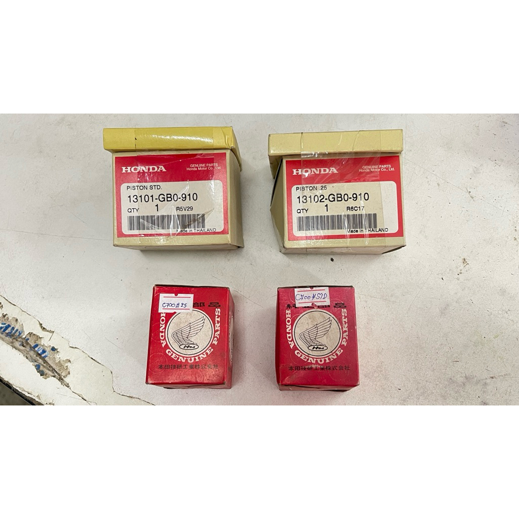 ลูกสูบ-แหวนสูบ แท้ C700