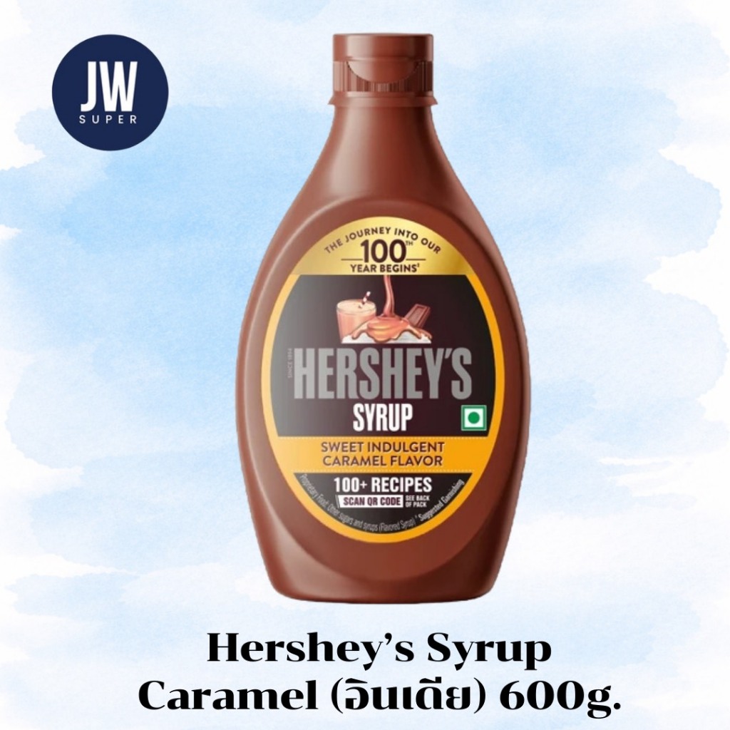 **นำเข้าจากอินเดีย Hershey's  Caramel Syrup เฮอร์ชีส์ คาราเมลไซรัป 600 g.BBE:   23/12/2026