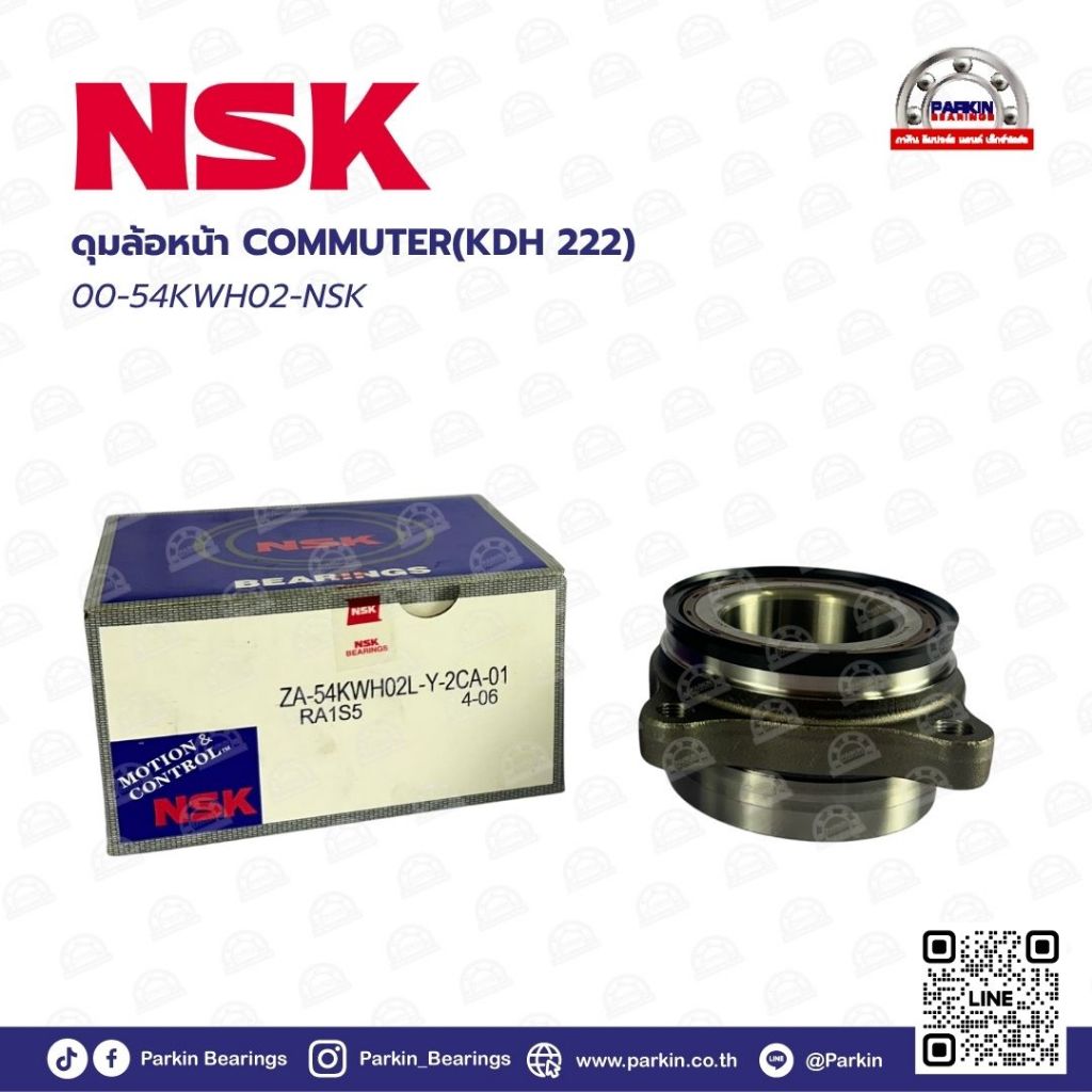 00-54KWH02-NSK (ZA-54KWH02D-Y-2CA-01) สำหรับรถตู้โตโยต้าคอมมูเตอร์ Toyota Commuter 54KWH02