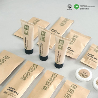 Navar I Amenities ซองกระดาษคราฟท์ [บรรจุ 100 ชิ้น/กล่อง] Eco…
