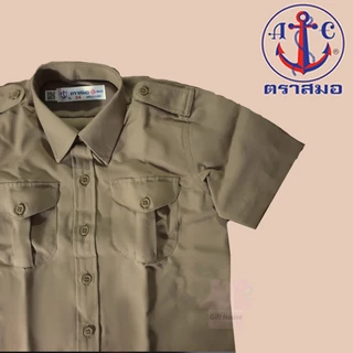 เสื้อลูกเสือ กากี ตราสมอ (แจ้งรายละเอียดขอบิล และปักชื่อในแชทนะคะ)
