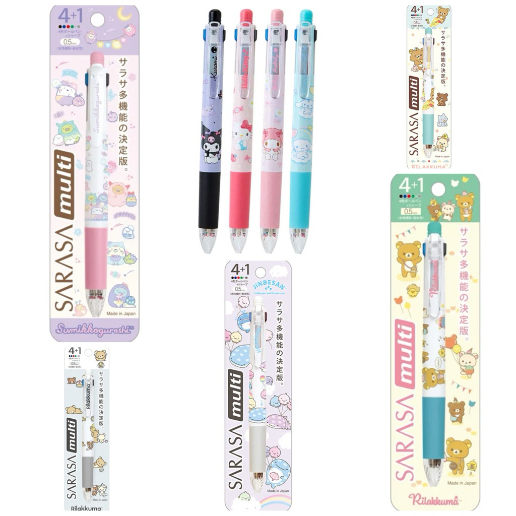ปากกา Sarasa multi 4+1 ปากกา 4 สีในแท่ง และดินสอในตัวค่ะ