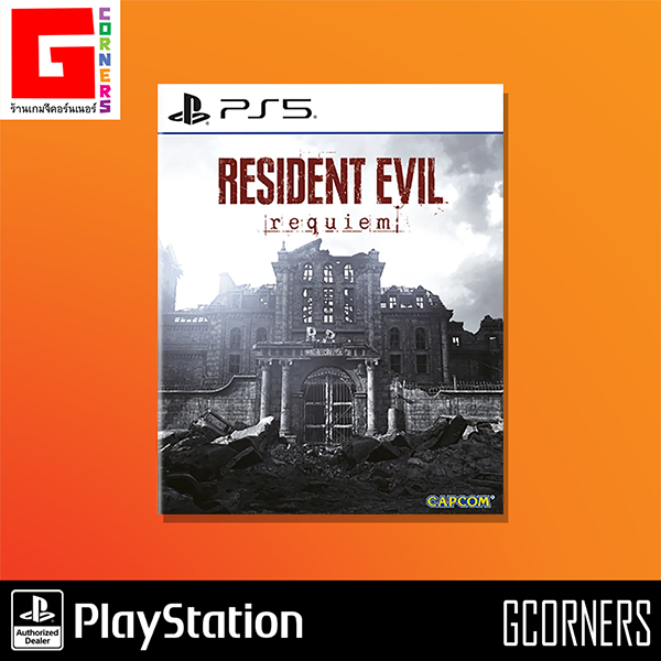 PS5 : เกม Resident Evil Requiem ( Zone 3 )