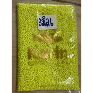 ลูกปัดเม็ดทรายยี่ห้อK ขนาด3มิลสีสดๆสวยๆ450กรัม