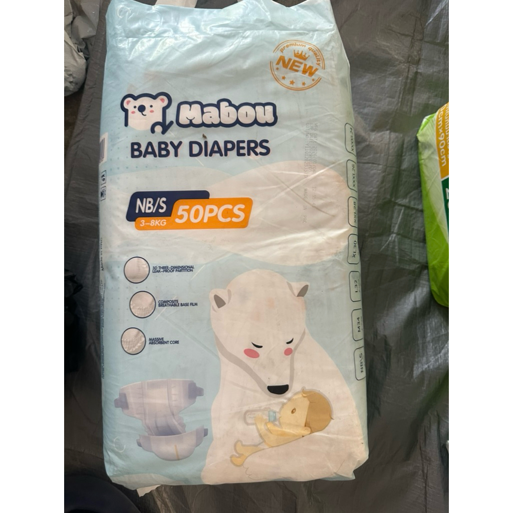 Mabou แพมเพิส แพมเพิสเด็ก 50ชิ้น นุ่ม ใส่สบาย