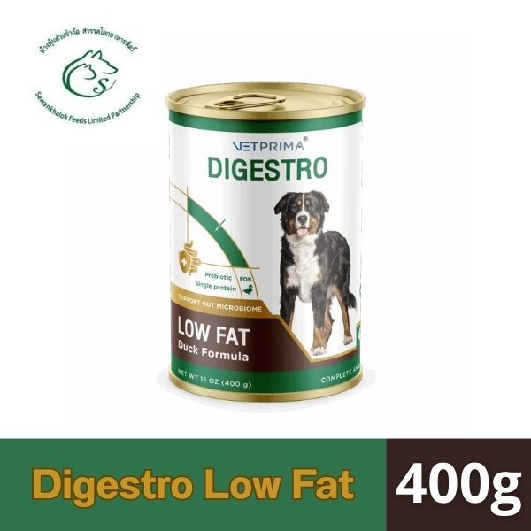 Digestro Low Fat อาหารสุนัขไขมันต่ำสูตรเนื้อเป็ด 400 กรัม