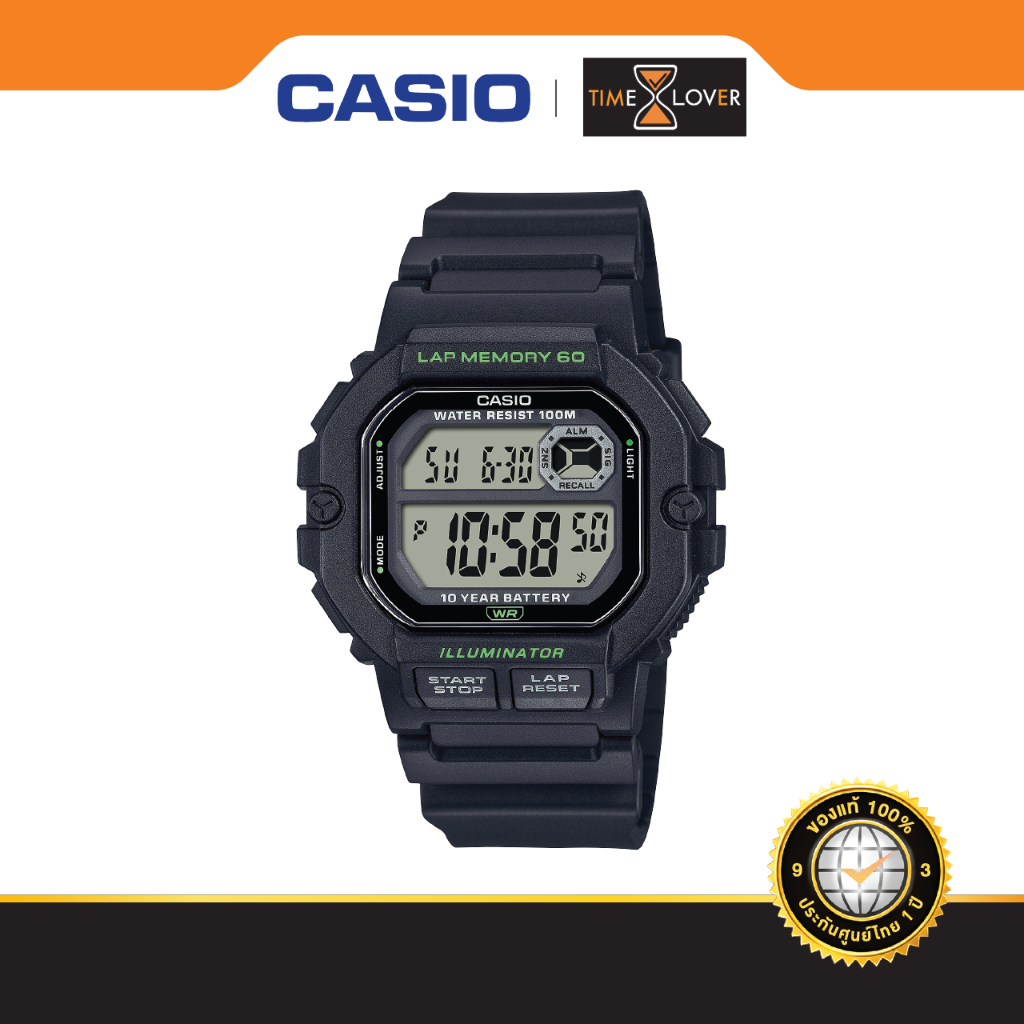 CASIO รุ่น WS-1400H-1AV ของแท้ ประกันศูนย์ไทย ดีไซน์เพื่อ สายนักวิ่ง กันน้ำ 100 เมตร แบตอึด 10 ปี