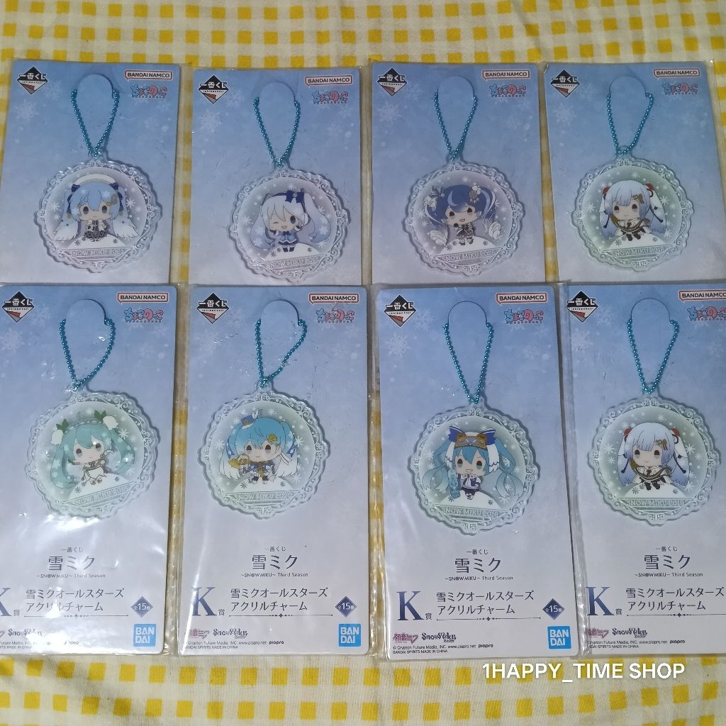 พวงกุญแจ Hatsune Miku Snow Miku