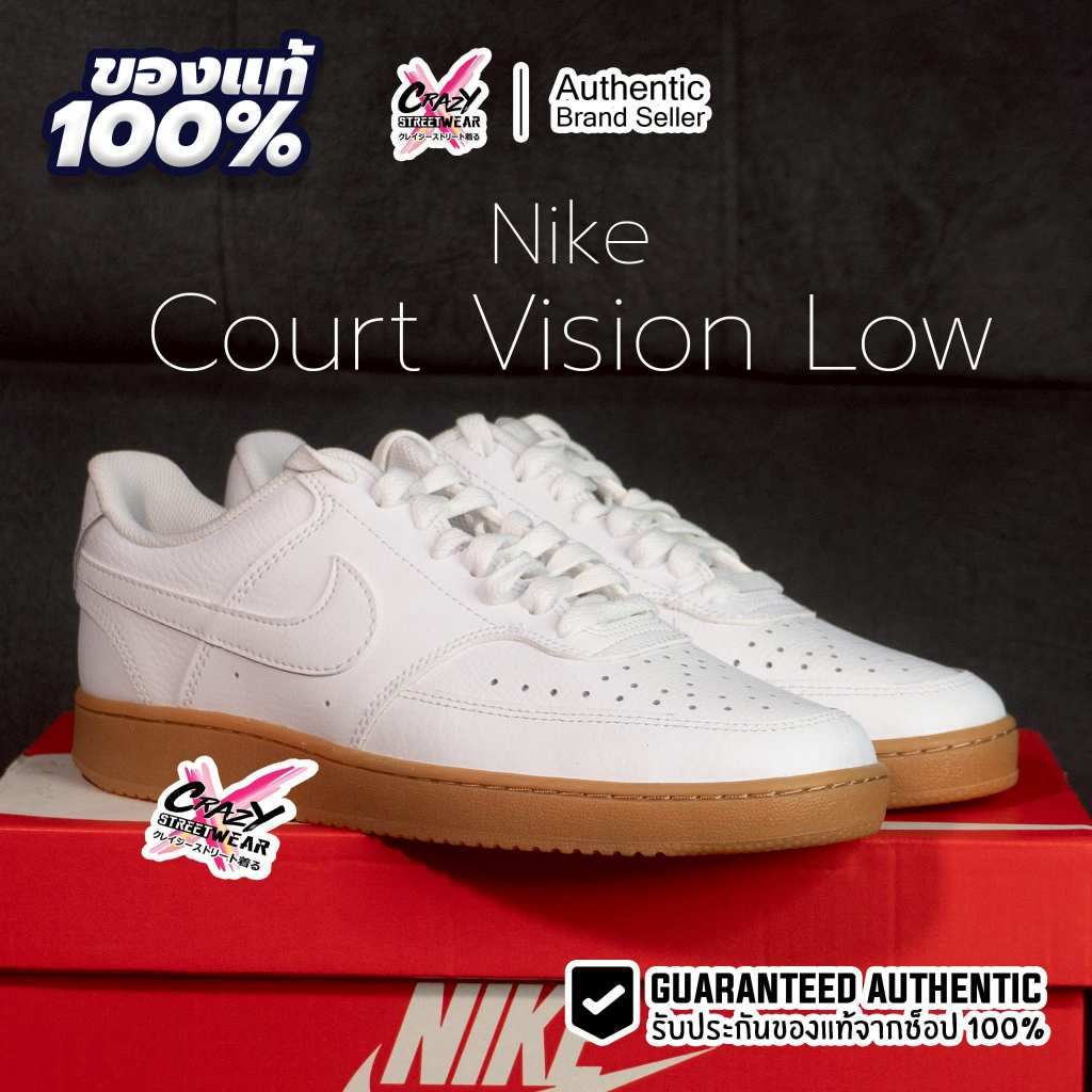 Nike Court Vision Low 'White Gum' ของแท้ 100% รองเท้าผู้ชาย CD5463-105 Shoes รองเท้า Men Shoes