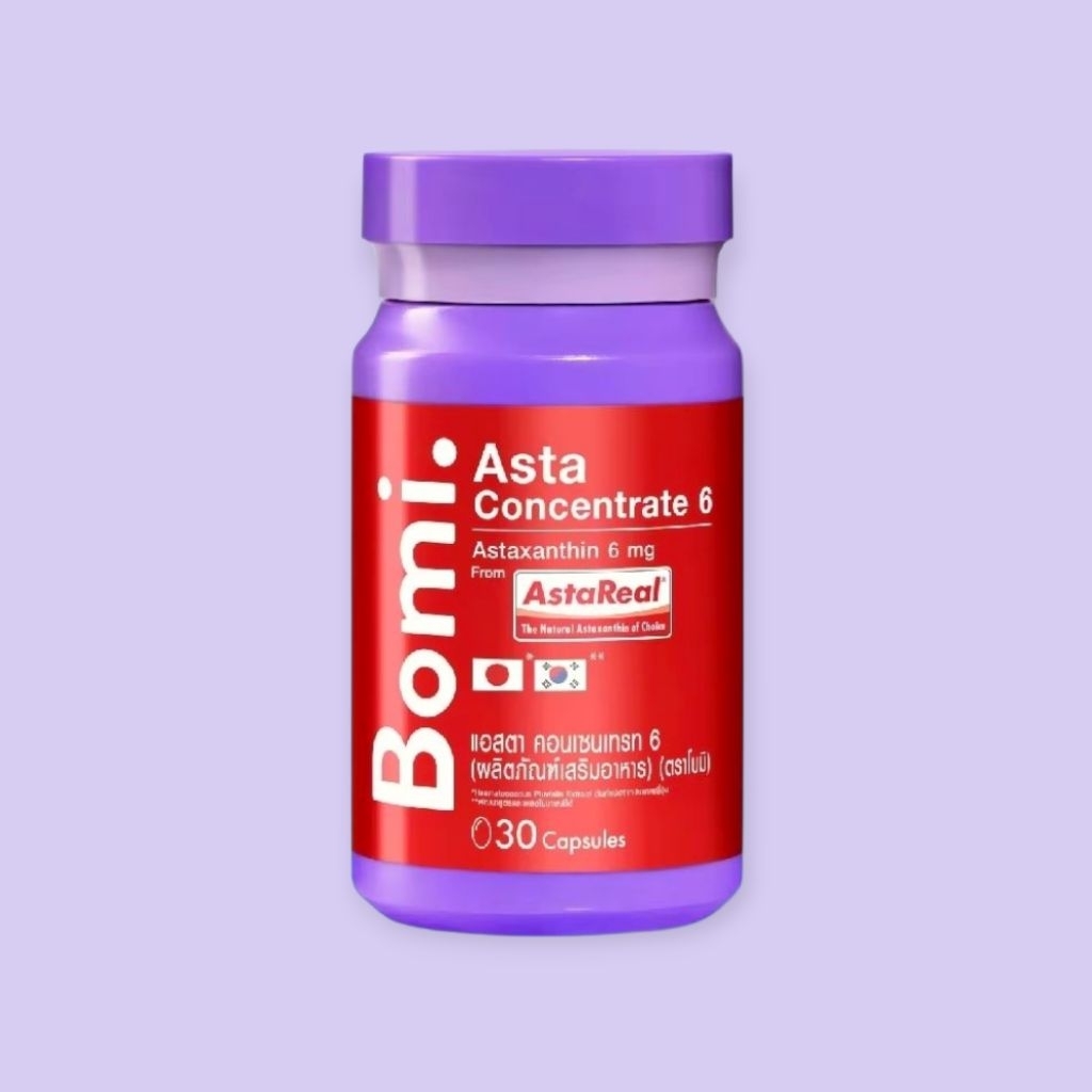 Bomi AstaReal Asta Concentrate 6 (30 Capsules) แอสตาแซนธิน ผิวกระชับ เนียนนุ่ม /Bomi Glassy Glo X 30