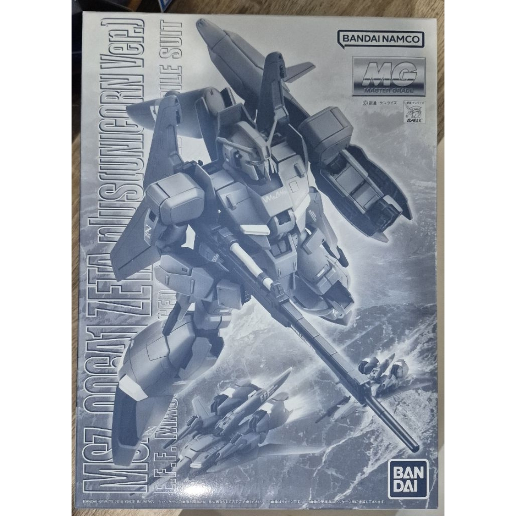 MG Zeta plus gundam unicorn P-bandai