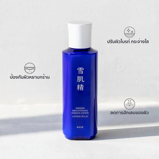 ฉลากไทย ของแท้ 100% Exp 2573 Kose Sekkisei Brightening Essence Lotion