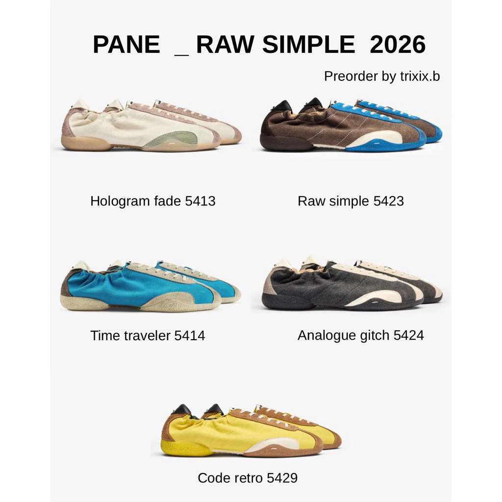 Pane Zephyr Training Pouching 2026 (พรีออเดอร์ราคาดีสุด)