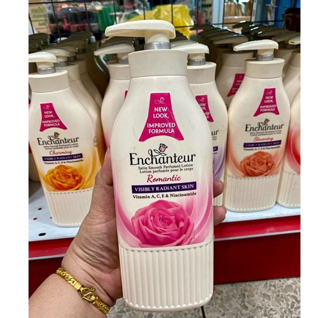 Enchanteur Perfumed Body Lotion เอนแชนเทอร์ เพอร์ฟูม บอดี้โลชั่น โลชั่นน้ำหอม 500 มล. ผิว บำรุง ผิวก