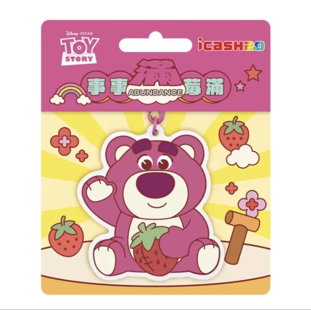 Taiwan icash2.0 Toy's story หมี Lotso