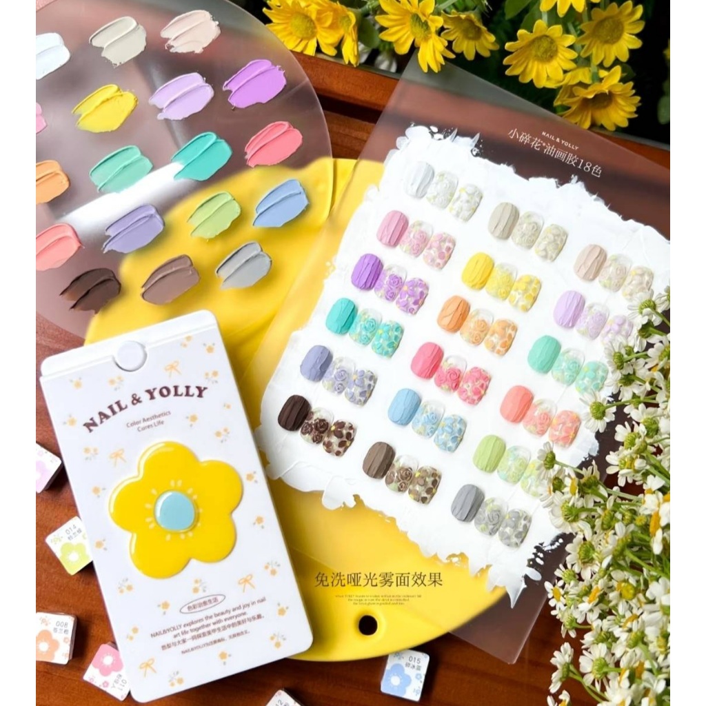 เซตสีเล็บเจลจีน NAIL&YOLLY กล่องรูปดอกไม้ แบบตลับเซต 18สีเนื้อครีม ทาเล็บ,เพ้นท์เล็บ พร้อมส่ง