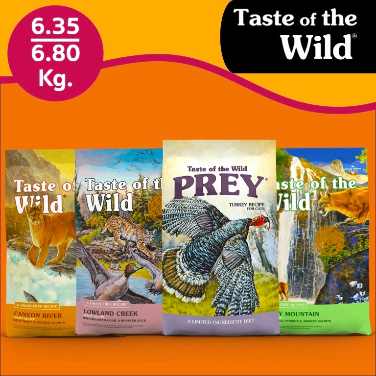 Taste of the wild อาหารสำหรับแมว เกรดซุปเปอร์พรีเมี่ยม ขนาด 6.35-6.80 kg.